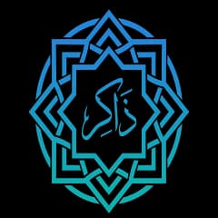 شعار تطبيق ذاكر
